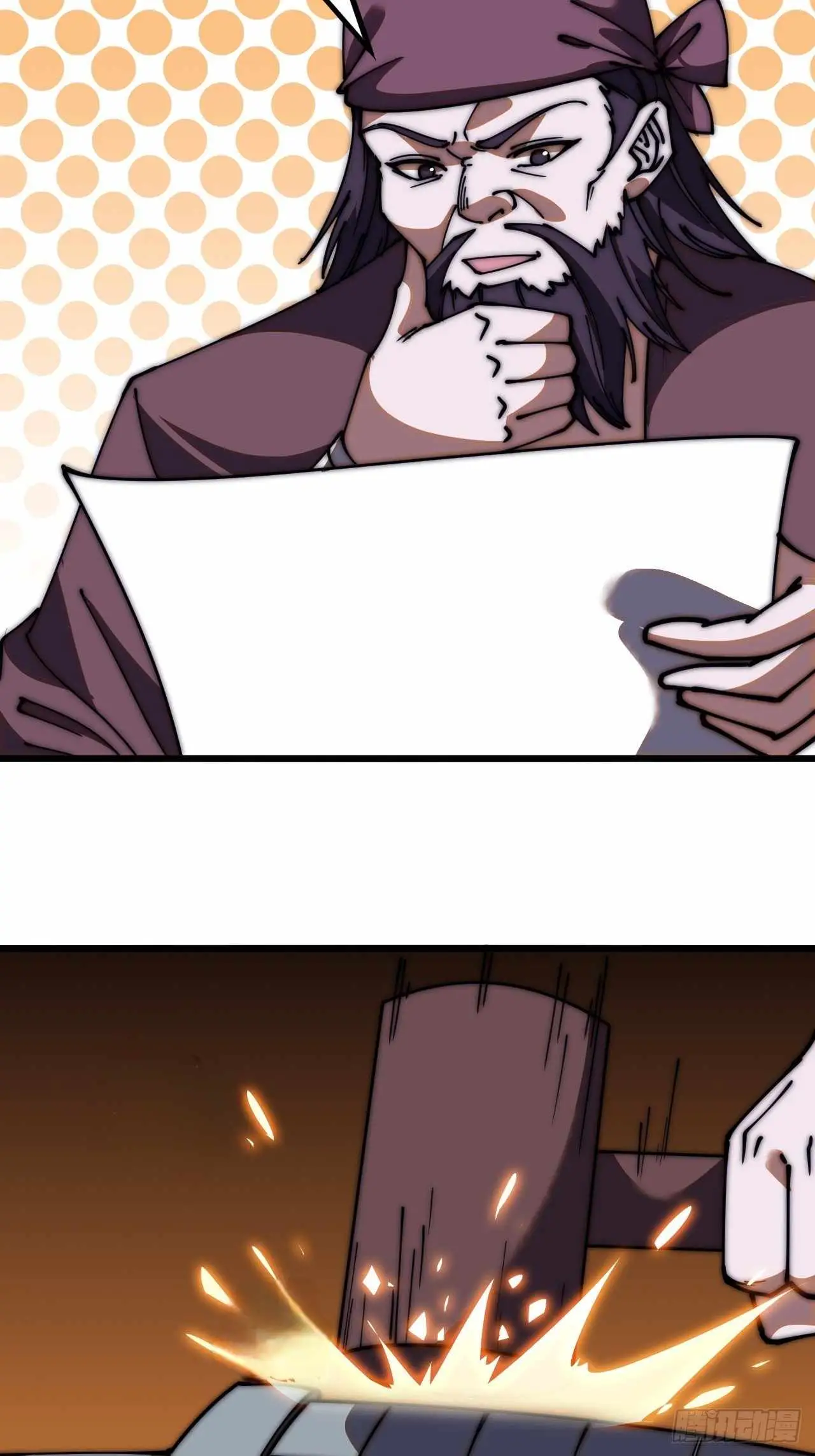 It Starts With A Mountain — Chapter 605 — page 32