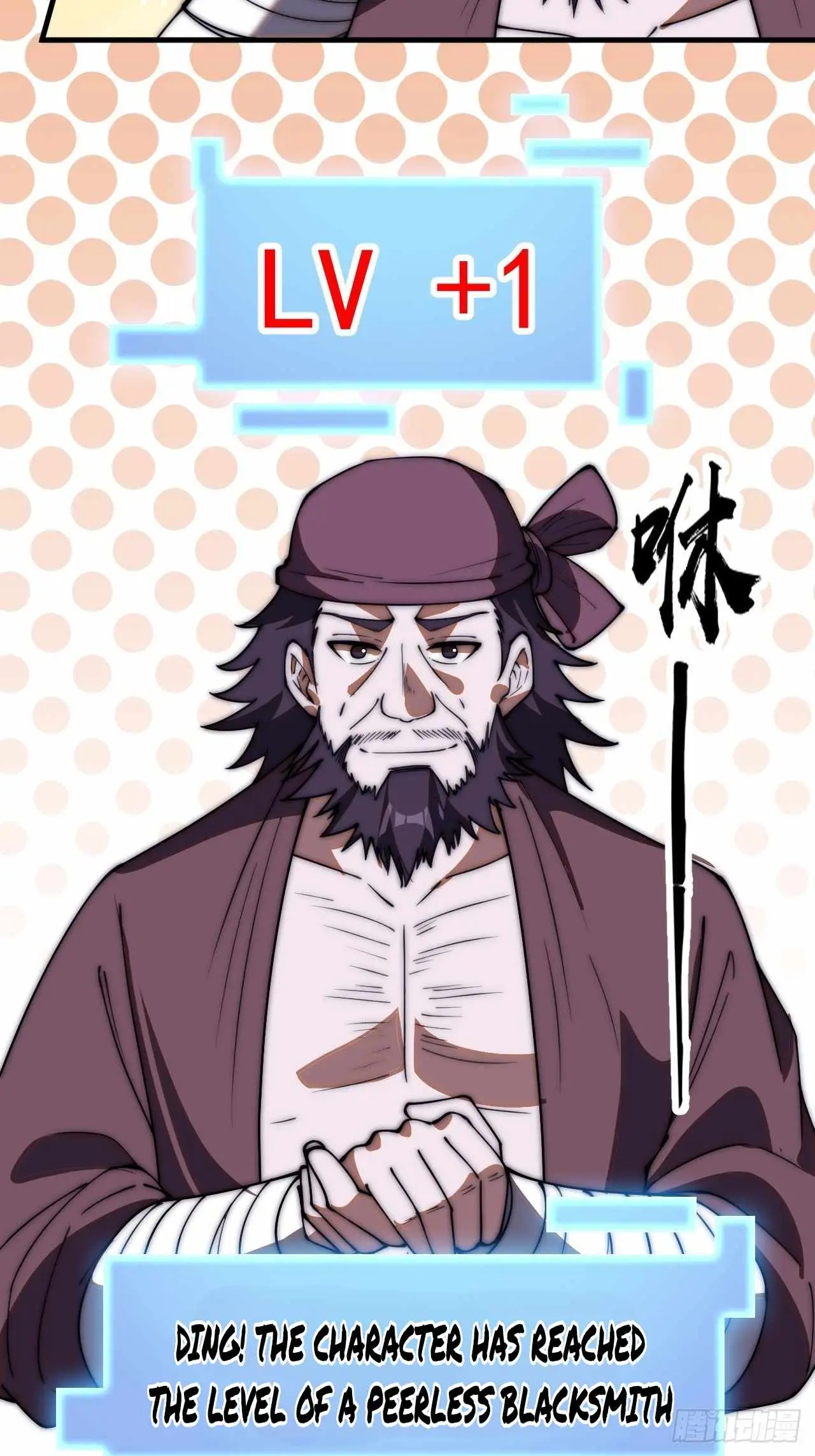 It Starts With A Mountain — Chapter 605 — page 38