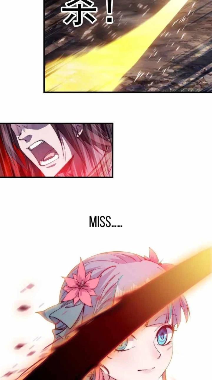 It Starts With A Mountain — Chapter 61 — page 29