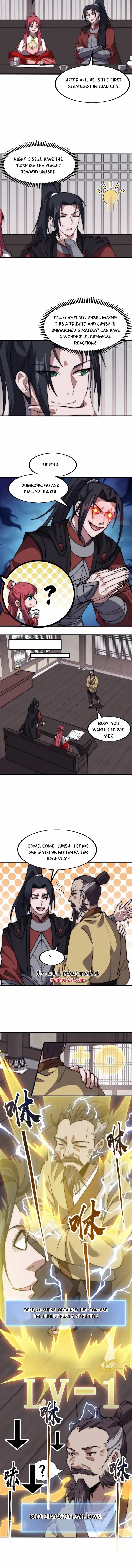 It Starts With A Mountain — Chapter 613 — page 5