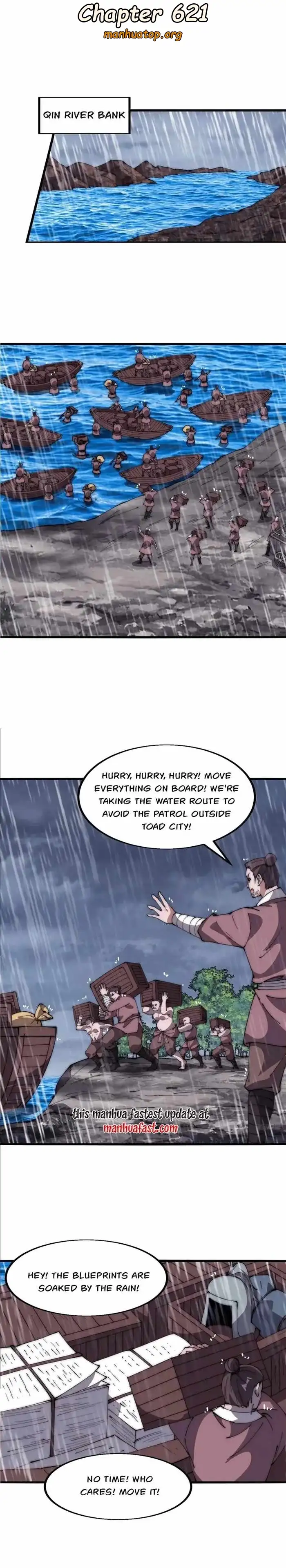 It Starts With A Mountain — Chapter 621 — page 1