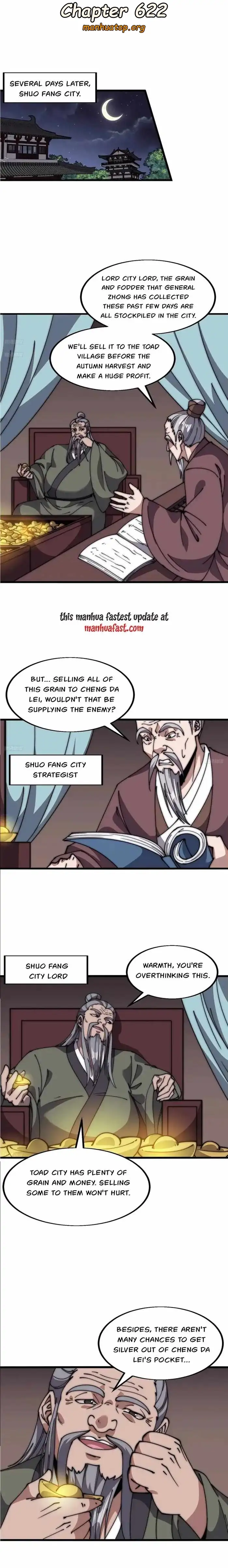 It Starts With A Mountain — Chapter 622 — page 1
