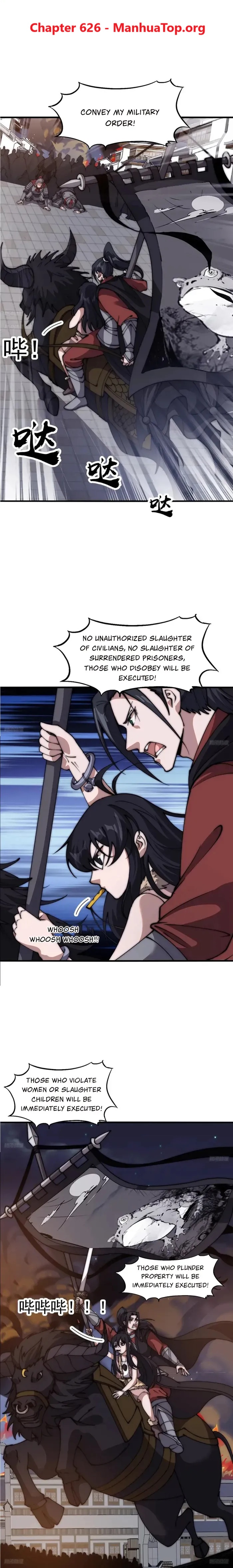 It Starts With A Mountain — Chapter 626 — page 1