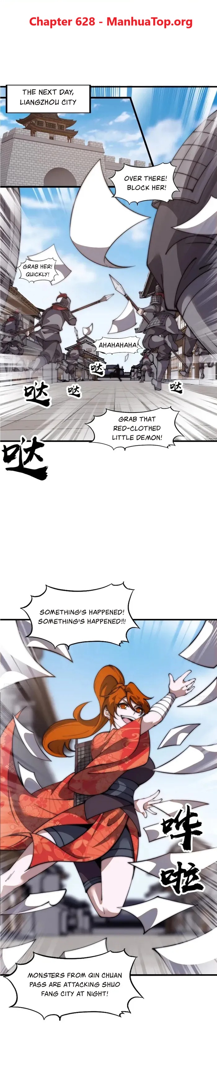 It Starts With A Mountain — Chapter 628 — page 1