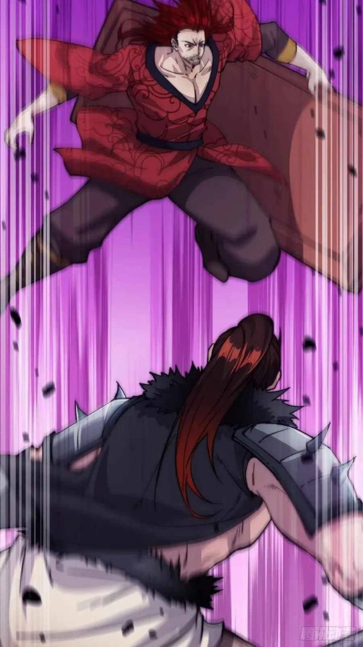 It Starts With A Mountain — Chapter 63 — page 23
