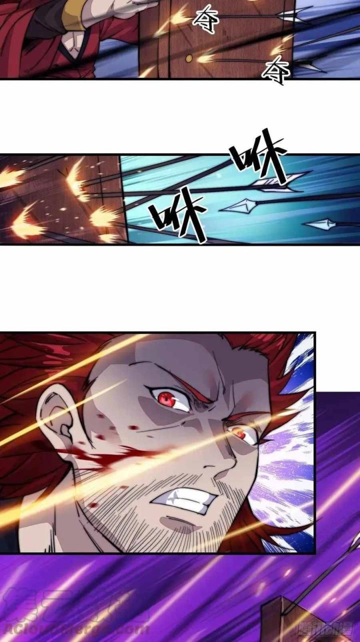 It Starts With A Mountain — Chapter 63 — page 28