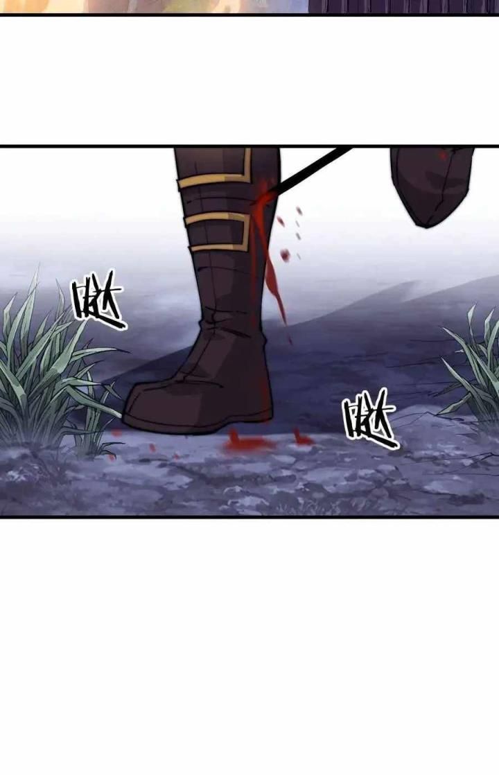 It Starts With A Mountain — Chapter 63 — page 31