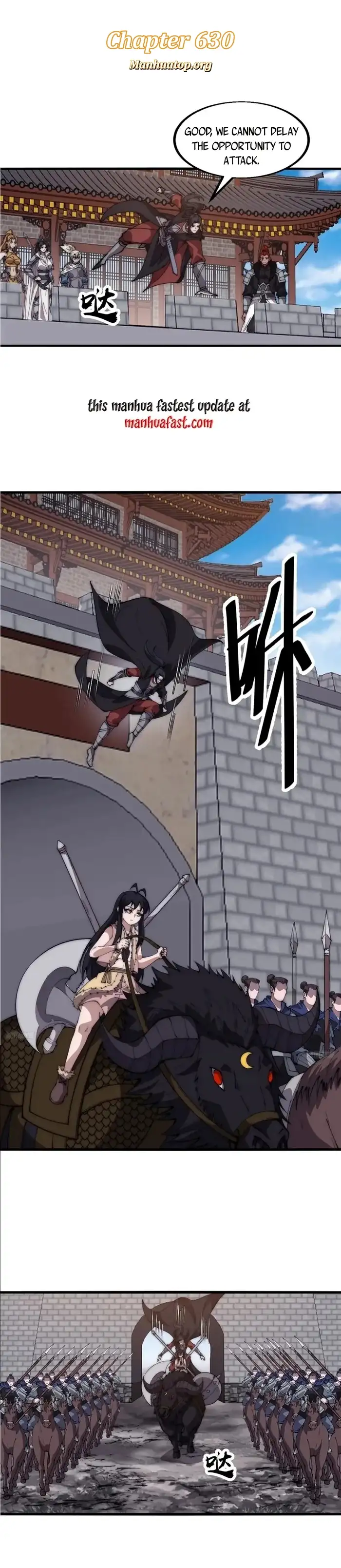 It Starts With A Mountain — Chapter 630 — page 1