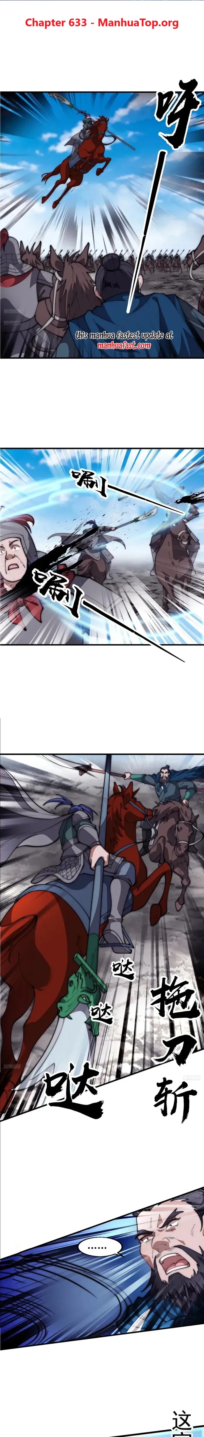 It Starts With A Mountain — Chapter 633 — page 1