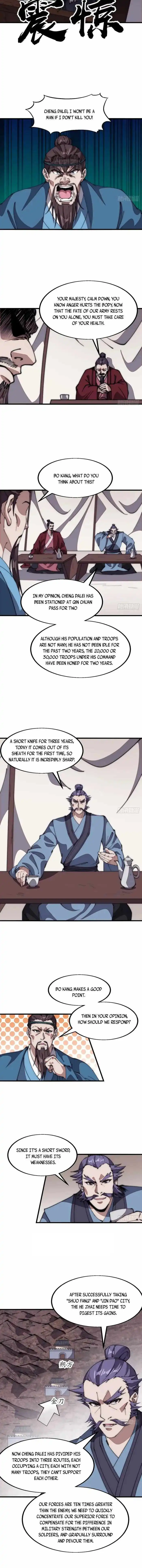 It Starts With A Mountain — Chapter 634 — page 5