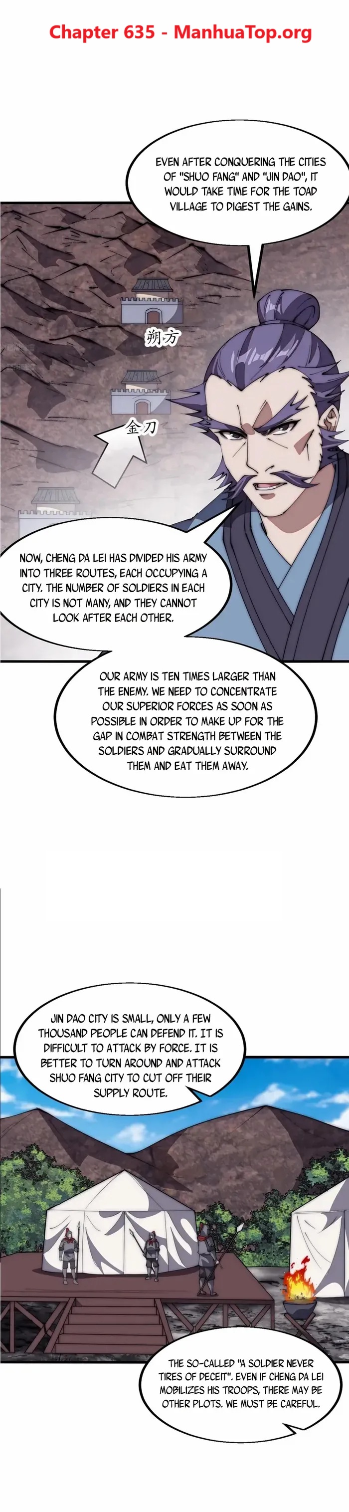 It Starts With A Mountain — Chapter 635 — page 1