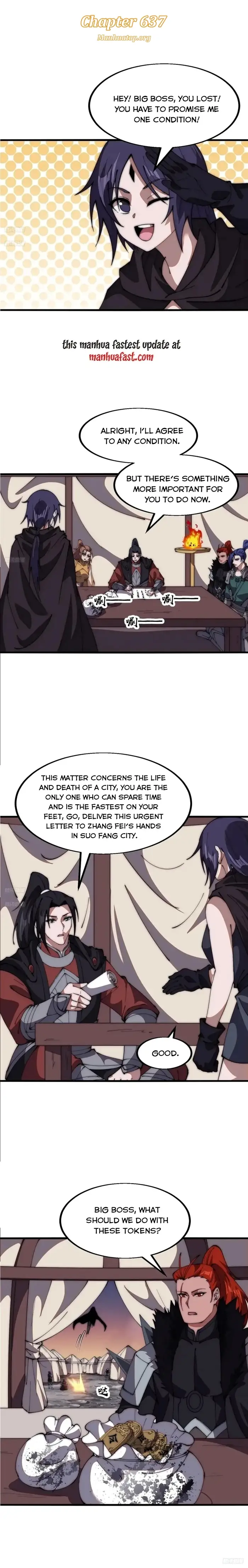 It Starts With A Mountain — Chapter 637 — page 1