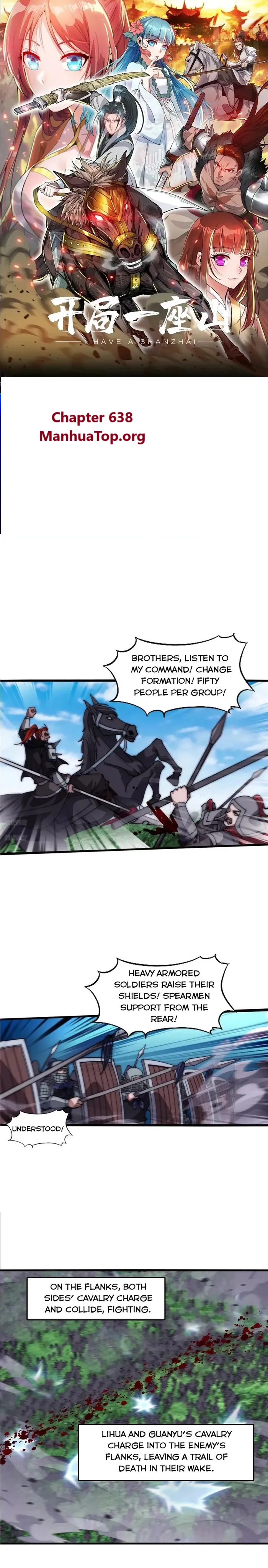 It Starts With A Mountain — Chapter 638 — page 1