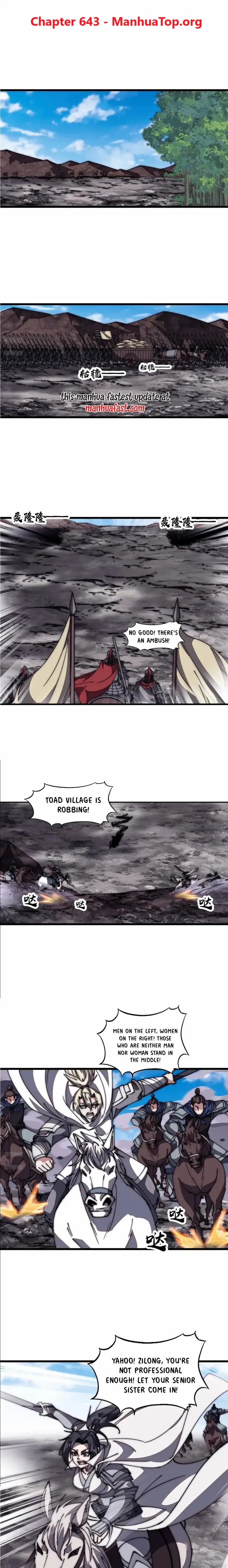 It Starts With A Mountain — Chapter 643 — page 1