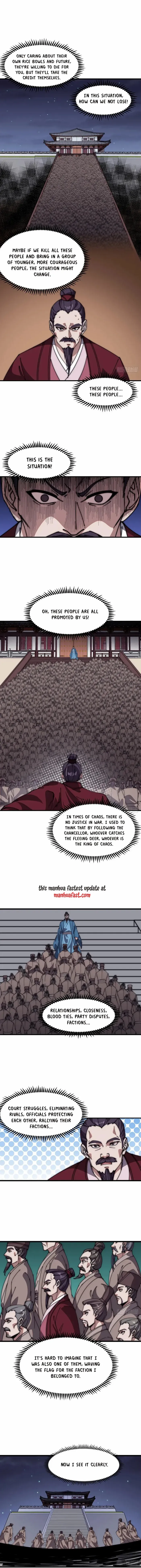 It Starts With A Mountain — Chapter 645 — page 4