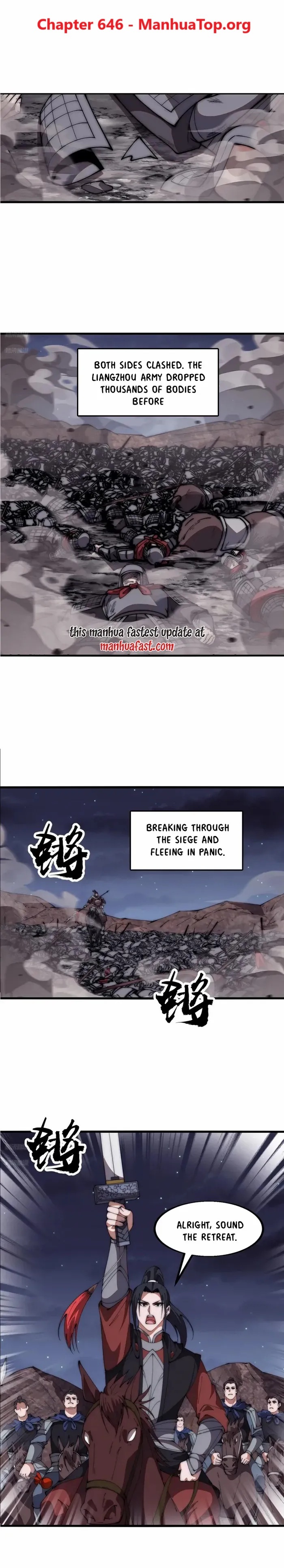 It Starts With A Mountain — Chapter 646 — page 1