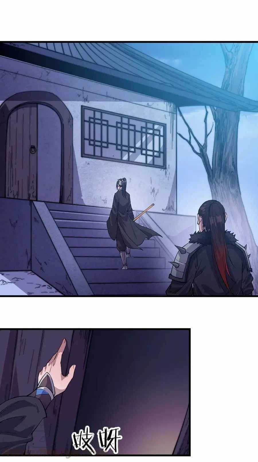 It Starts With A Mountain — Chapter 65 — page 8
