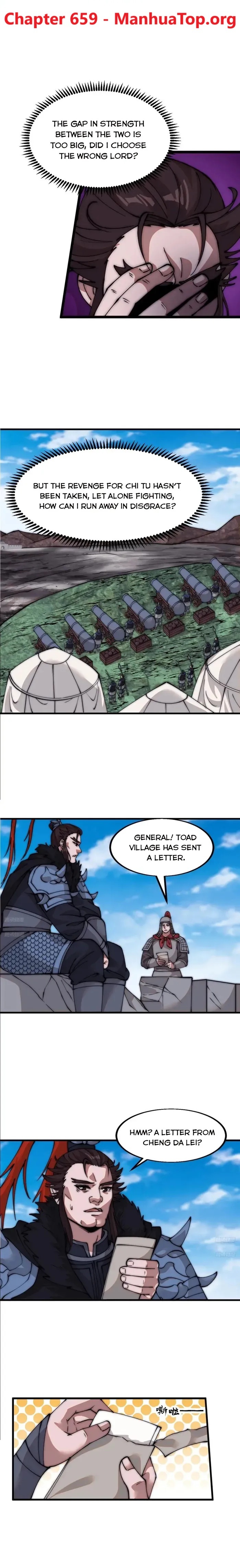 It Starts With A Mountain — Chapter 659 — page 1