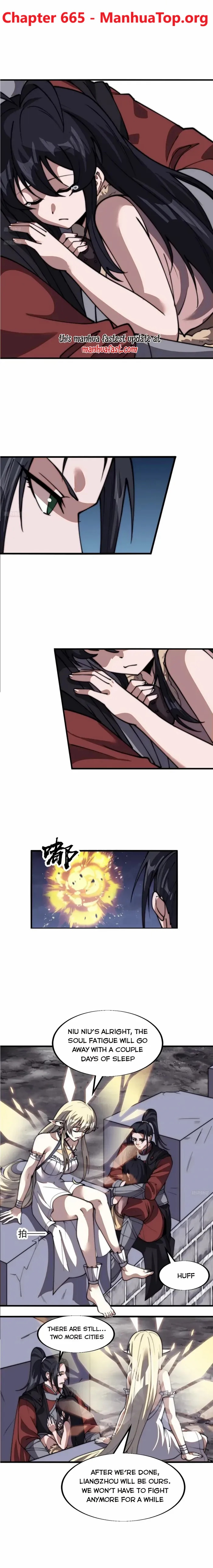 It Starts With A Mountain — Chapter 665 — page 1