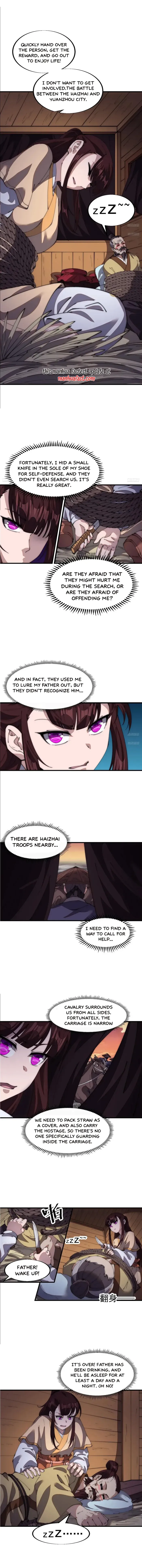It Starts With A Mountain — Chapter 672 — page 2