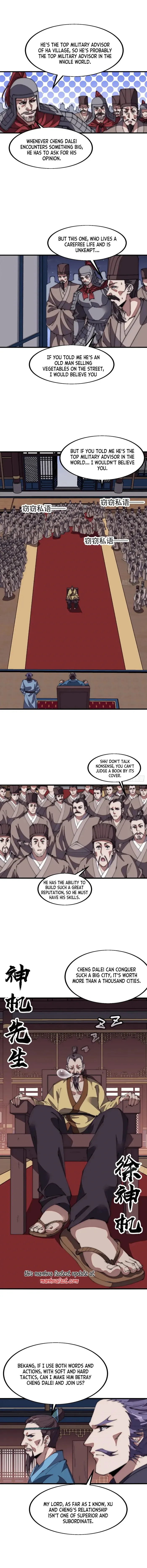 It Starts With A Mountain — Chapter 674 — page 3