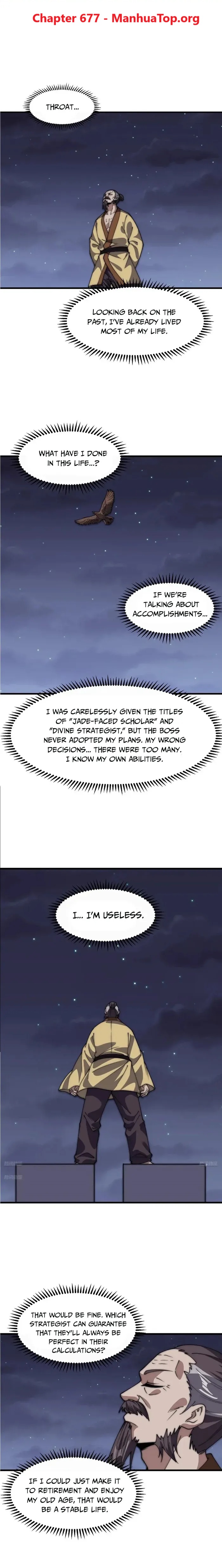 It Starts With A Mountain — Chapter 677 — page 1