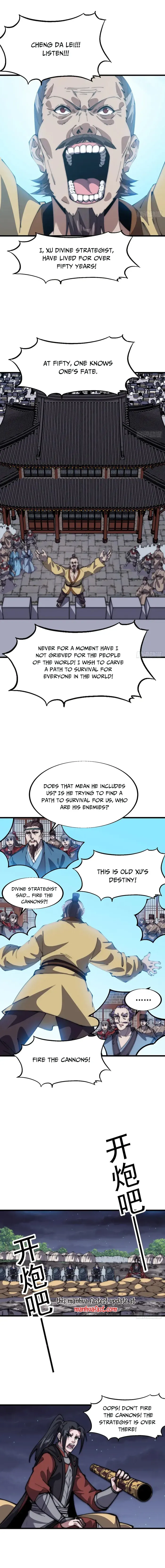 It Starts With A Mountain — Chapter 677 — page 3