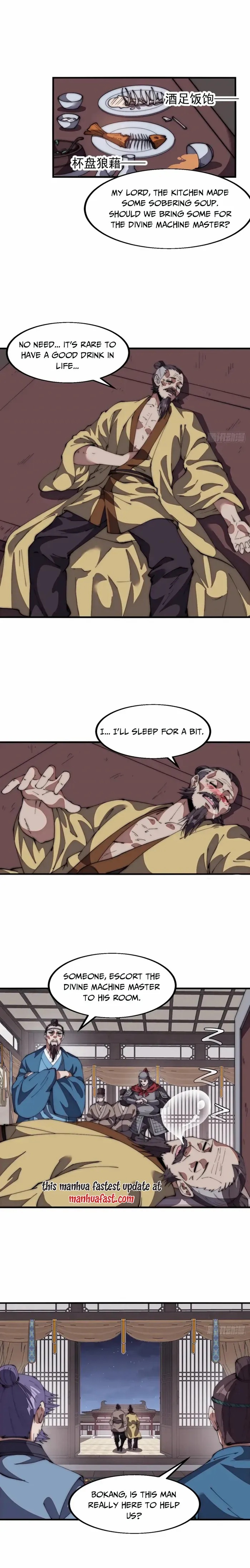 It Starts With A Mountain — Chapter 678 — page 6
