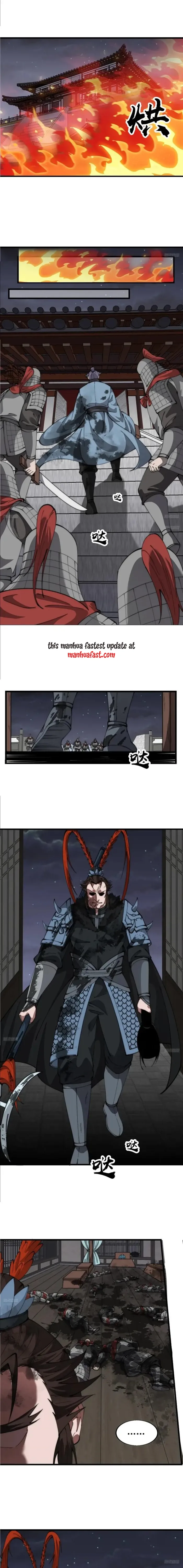 It Starts With A Mountain — Chapter 685 — page 2