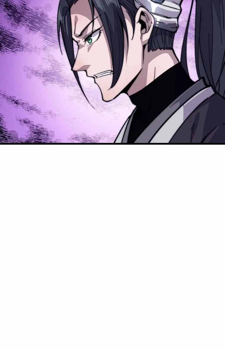 It Starts With A Mountain — Chapter 69 — page 7