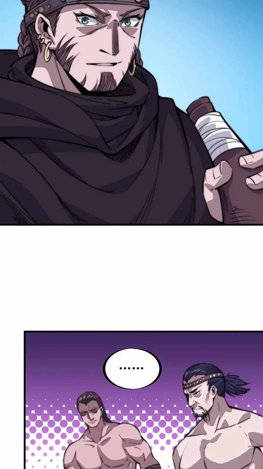 It Starts With A Mountain — Chapter 69 — page 22