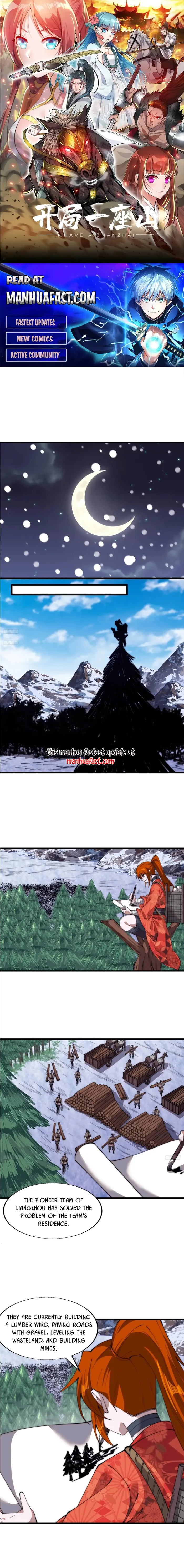 It Starts With A Mountain — Chapter 699 — page 1