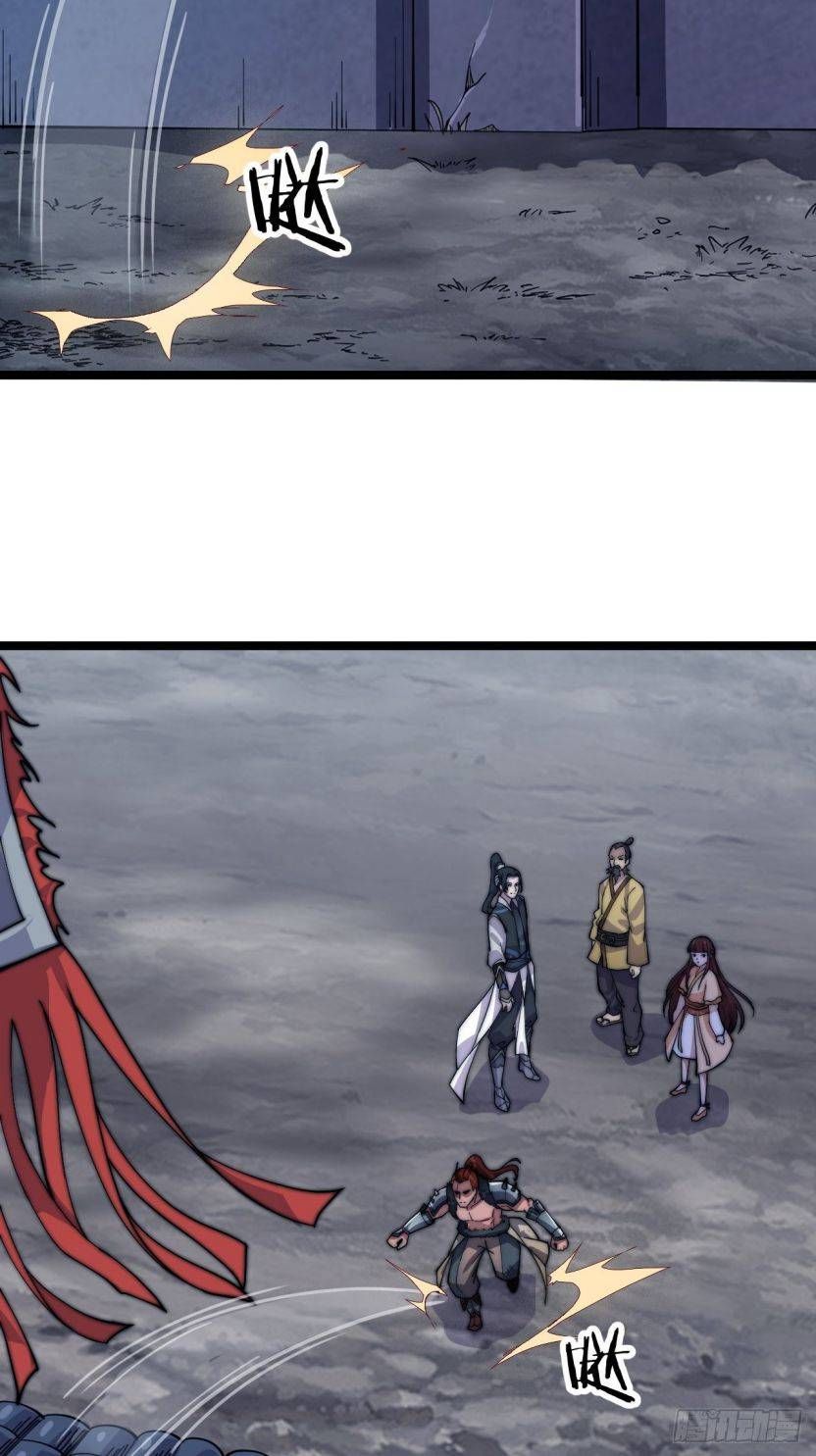 It Starts With A Mountain — Chapter 7 — page 35