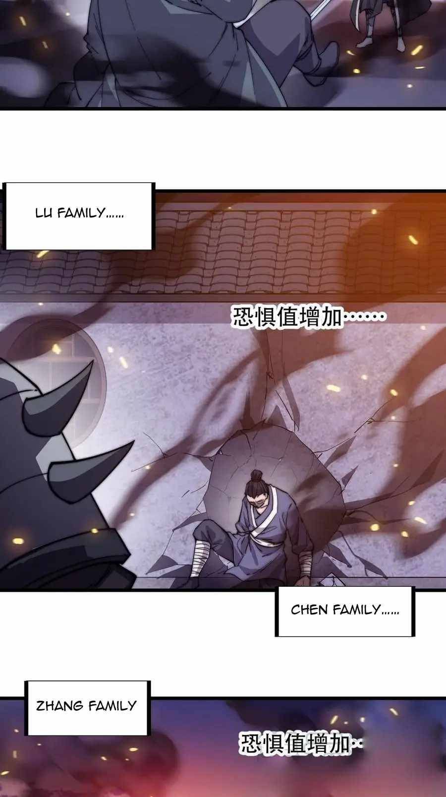 It Starts With A Mountain — Chapter 70 — page 28
