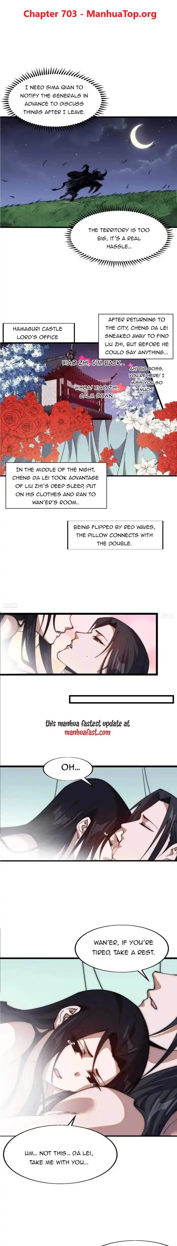 It Starts With A Mountain — Chapter 703 — page 1