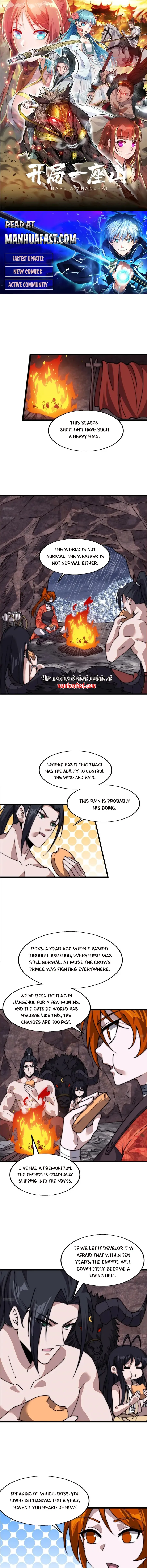 It Starts With A Mountain — Chapter 706 — page 1