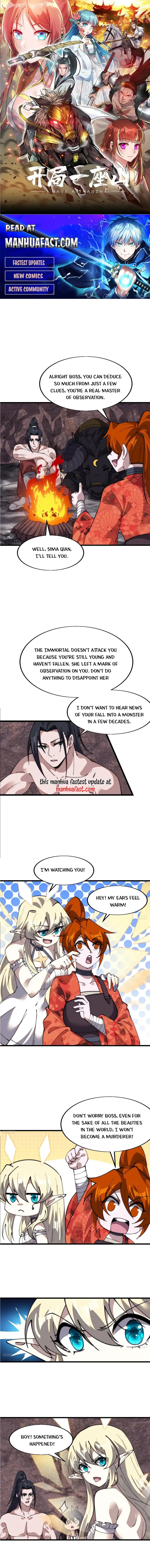 It Starts With A Mountain — Chapter 707 — page 1
