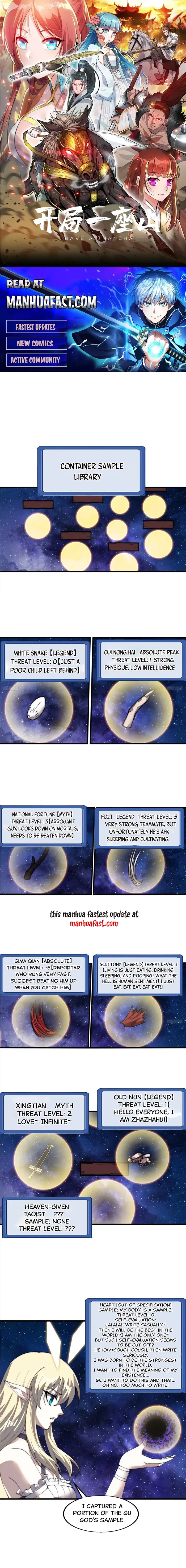 It Starts With A Mountain — Chapter 712 — page 1