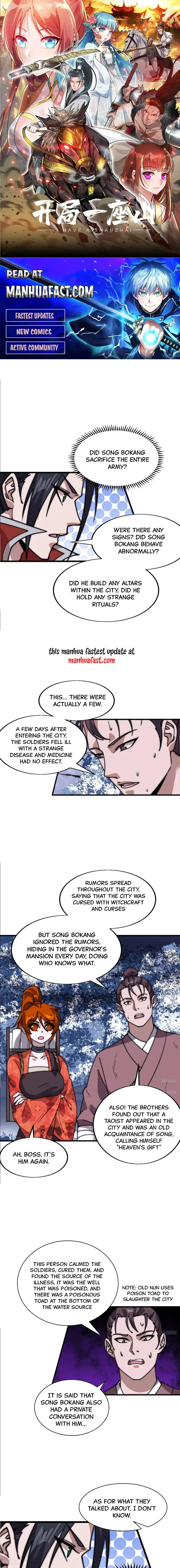 It Starts With A Mountain — Chapter 713 — page 1