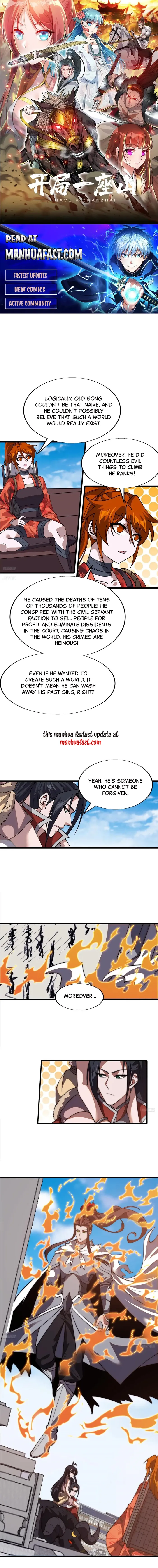 It Starts With A Mountain — Chapter 714 — page 1