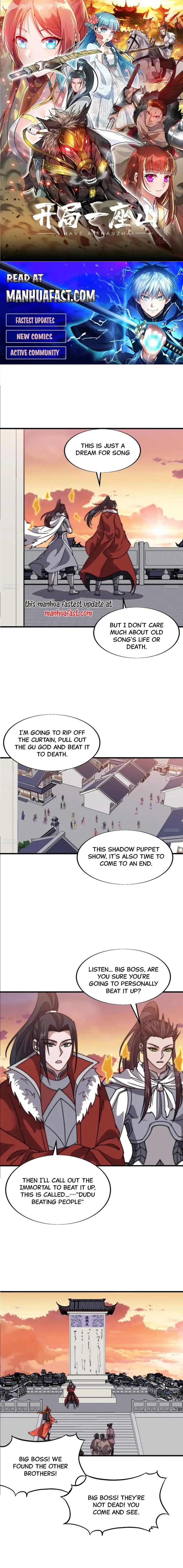It Starts With A Mountain — Chapter 715 — page 1