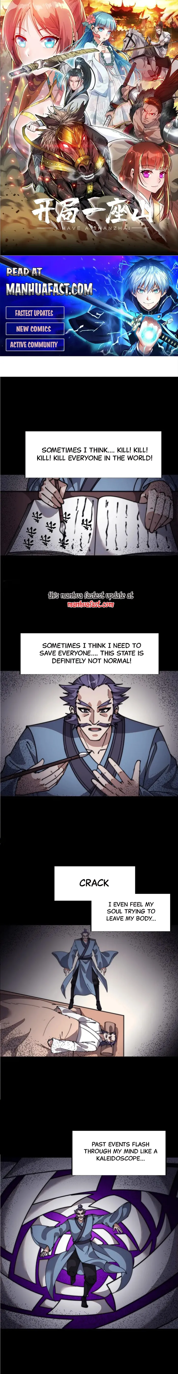 It Starts With A Mountain — Chapter 718 — page 1
