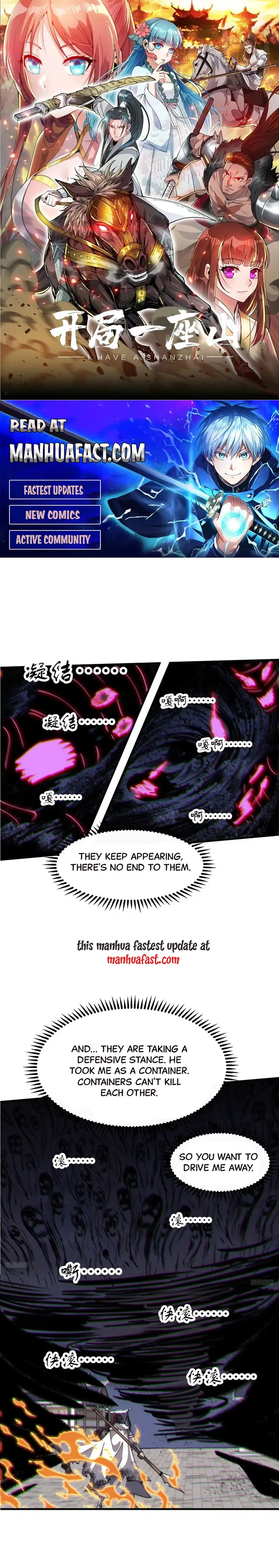 It Starts With A Mountain — Chapter 719 — page 1