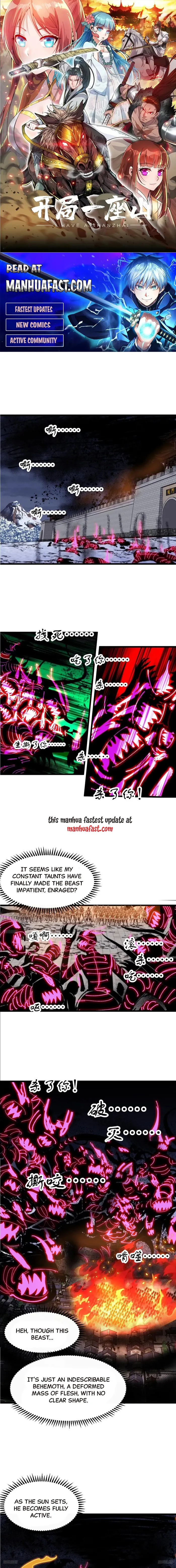 It Starts With A Mountain — Chapter 720 — page 1