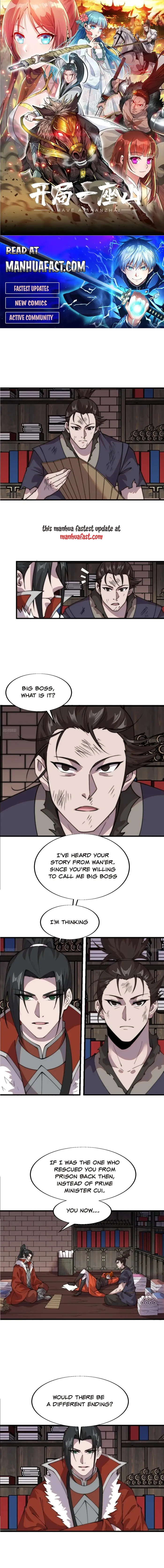 It Starts With A Mountain — Chapter 725 — page 1
