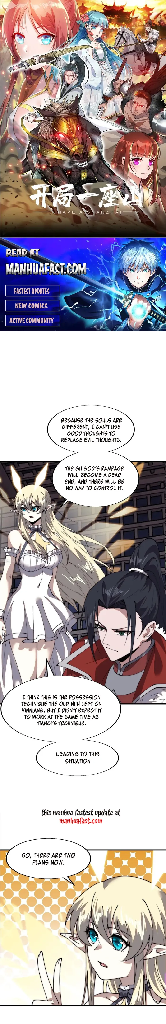 It Starts With A Mountain — Chapter 730 — page 1