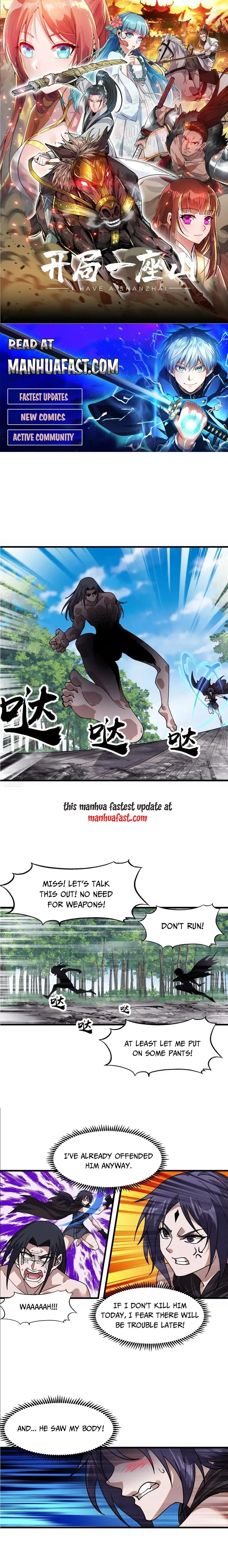 It Starts With A Mountain — Chapter 733 — page 1