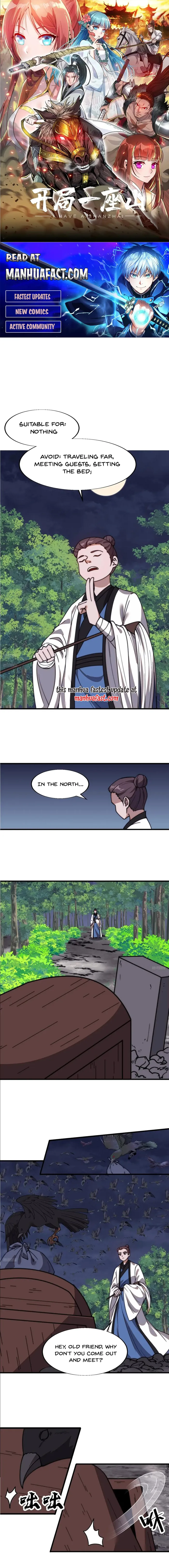 It Starts With A Mountain — Chapter 776 — page 1