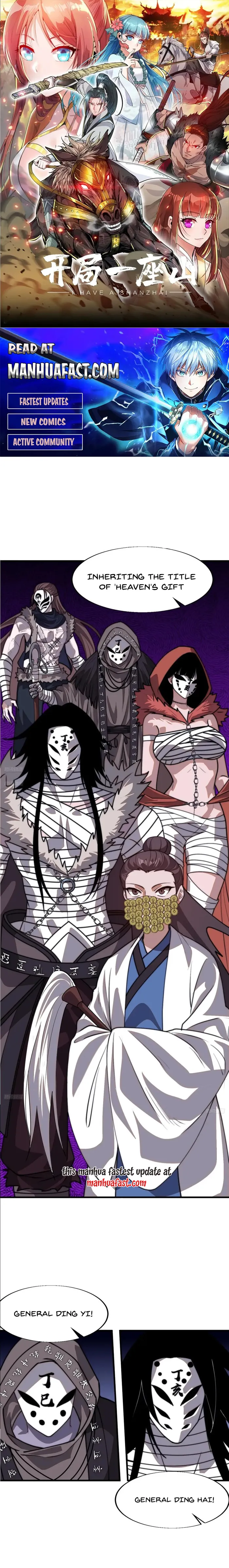 It Starts With A Mountain — Chapter 777 — page 1