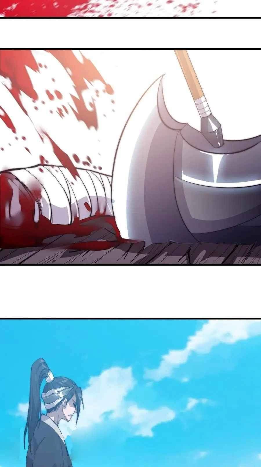 It Starts With A Mountain — Chapter 78 — page 18